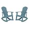 Flash Furniture 2 PK Sea Foam Poly Resin Adirondack Rocking Chairs JJ-C14705-SFM-2-GG - alternate 7